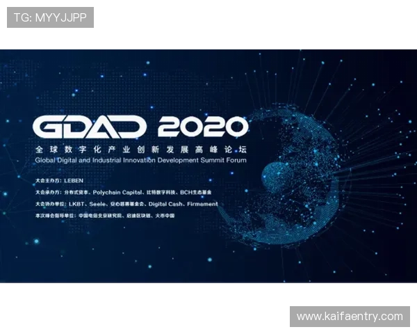 ag亚娱集团在数字娱乐时代的创新举措与未来发展展望