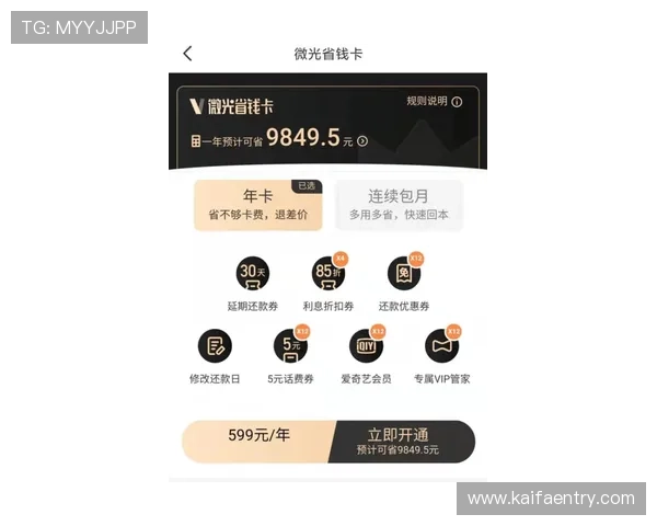 电玩AG会员注册优惠活动大全,现在注册享受更多专属优惠